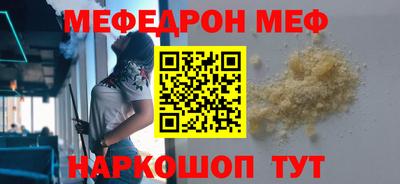 apvp Бугуруслан