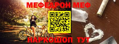 apvp Бугуруслан
