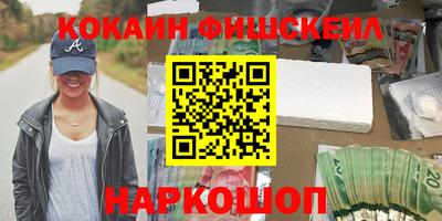 МДМА Бузулук