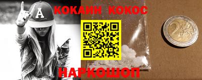 apvp Бугуруслан