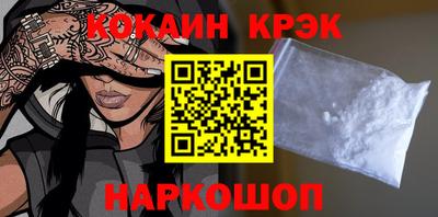 apvp Бугуруслан