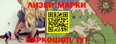 МДМА Бузулук
