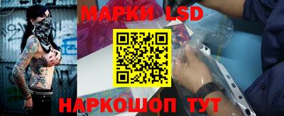 синтетический гашиш Будённовск