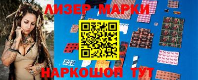 apvp Бугуруслан