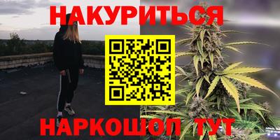 МДМА Бузулук