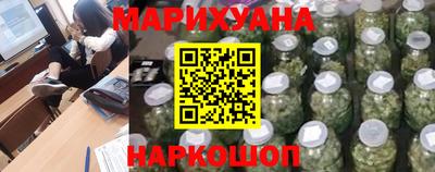 МДМА Бузулук
