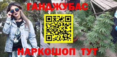 apvp Бугуруслан