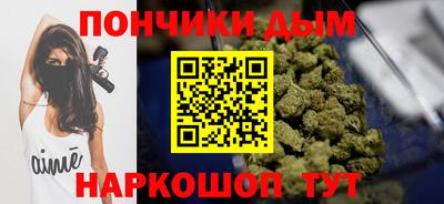 МДМА Бузулук