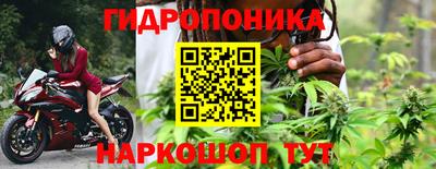 МДМА Бузулук