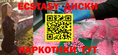apvp Бугуруслан