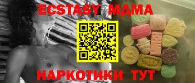 apvp Бугуруслан