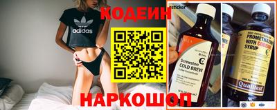 не бодяженный Пугачёв