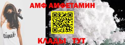apvp Бугуруслан