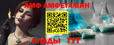 МДМА Бузулук