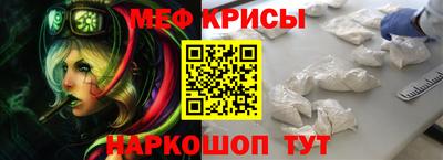 МДМА Бузулук